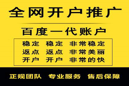 视频平台信息流广告的创意与效果评估